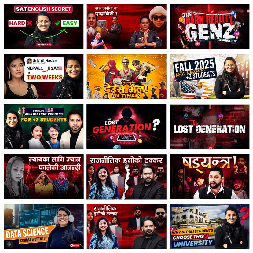 Thumbnails